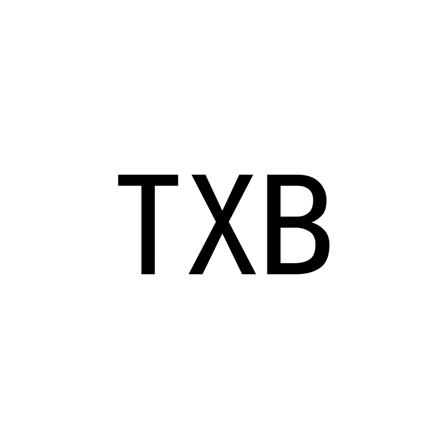 TXB商标转让