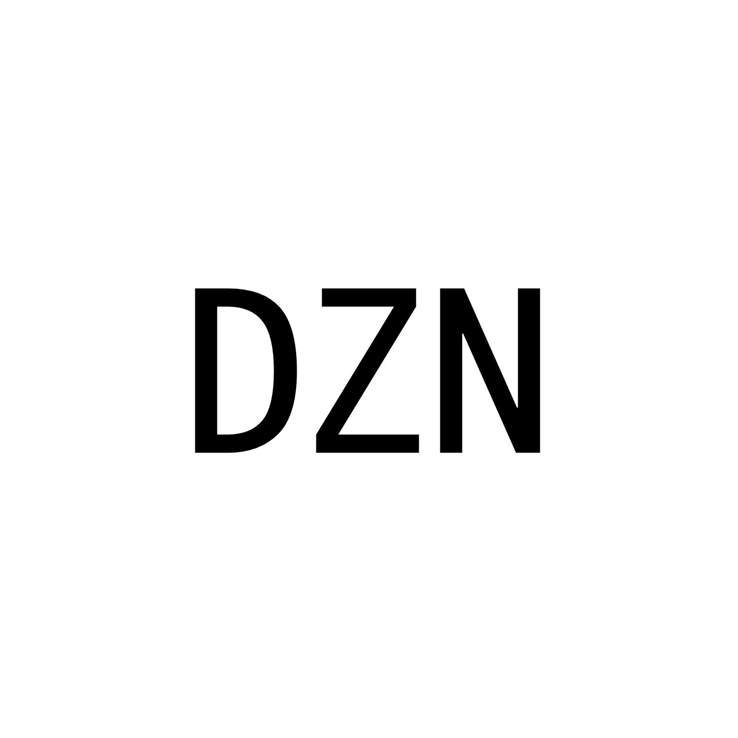 DZN商标转让