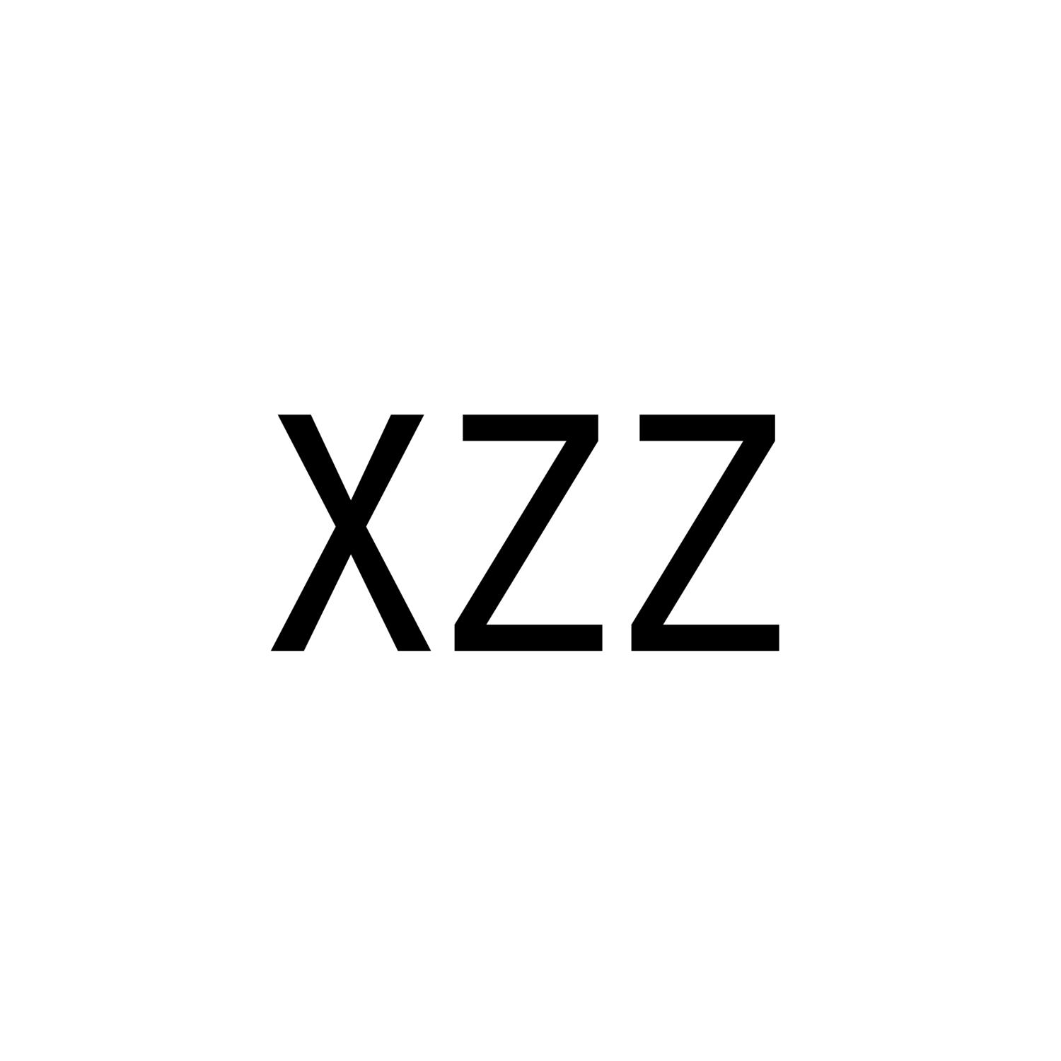 XZZ商标转让