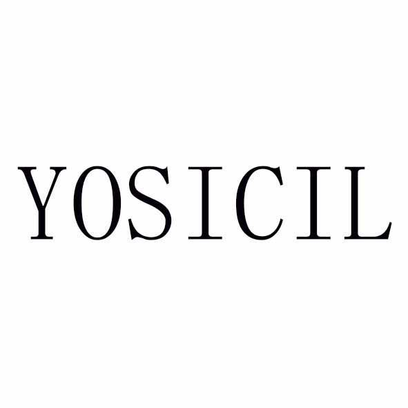 YOSICIL商标转让