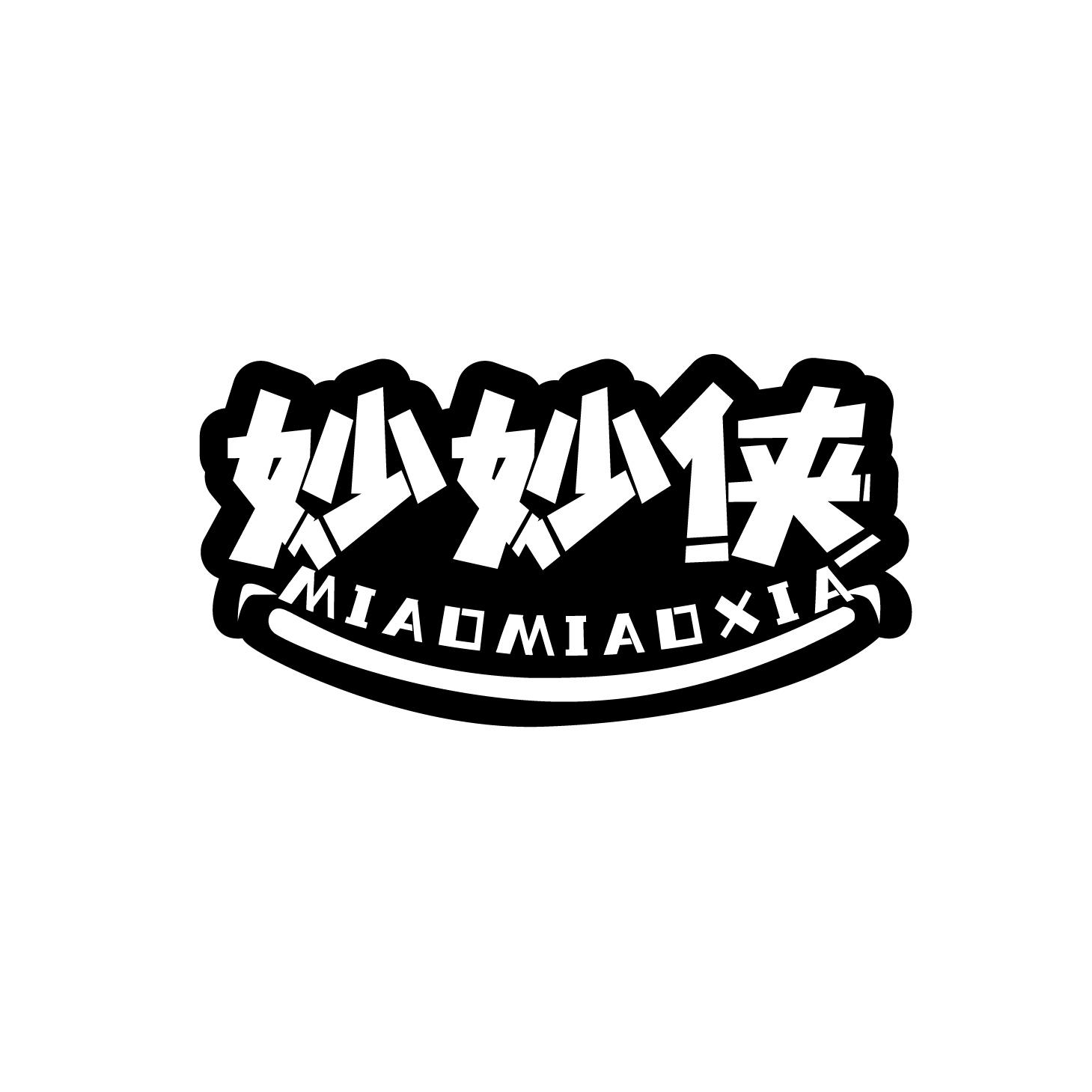 妙妙侠商标转让