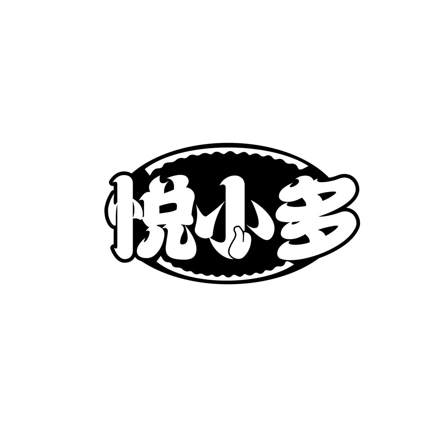 悦小多商标转让