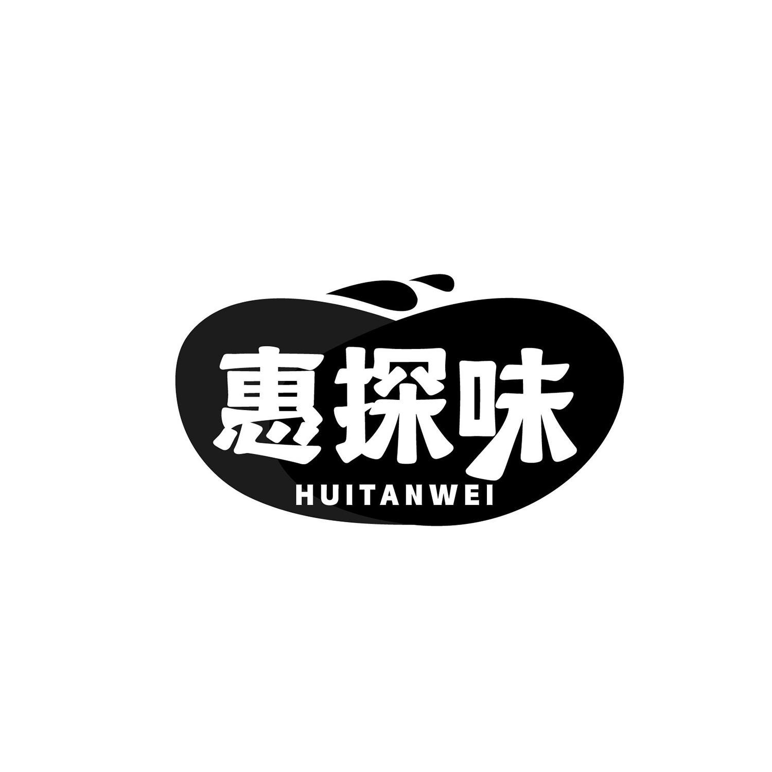 惠探味商标转让