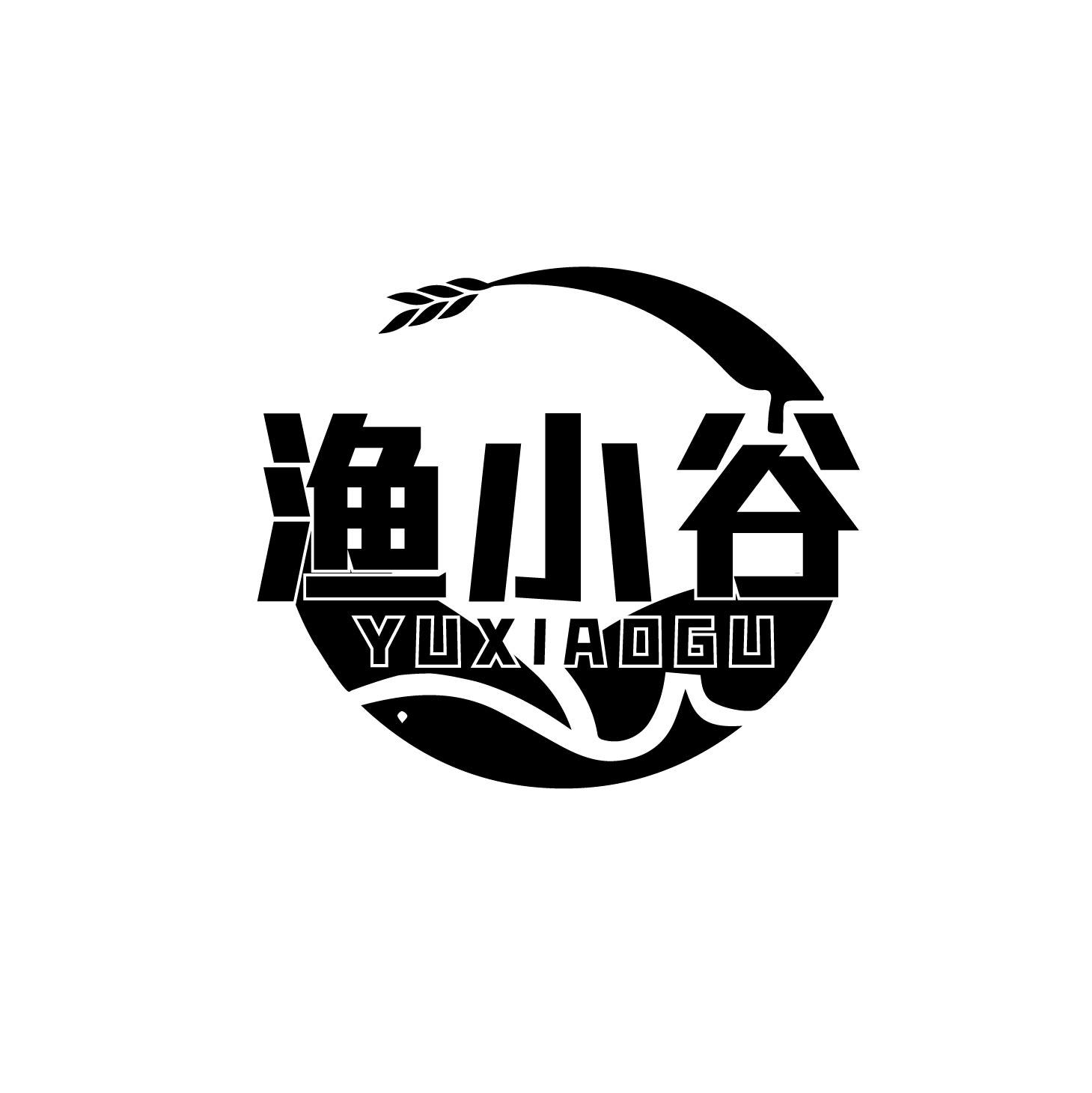 渔小谷商标转让
