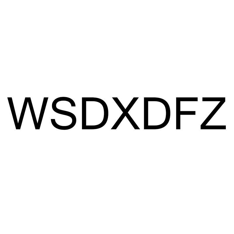 WSDXDFZ商标转让