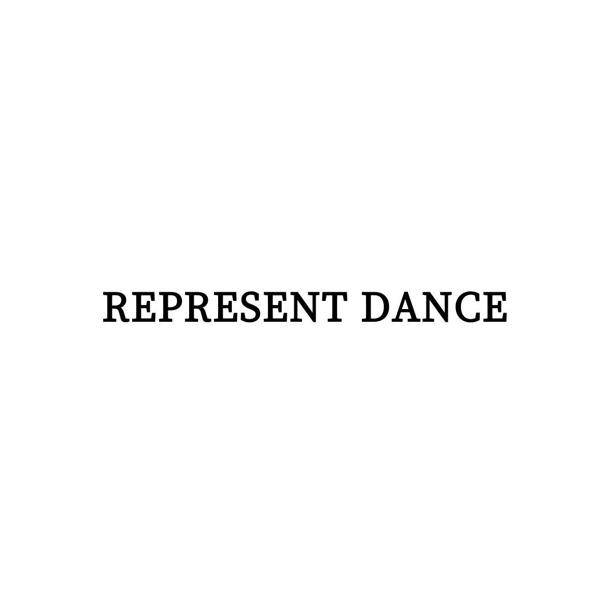 REPRESENT DANCE商标转让