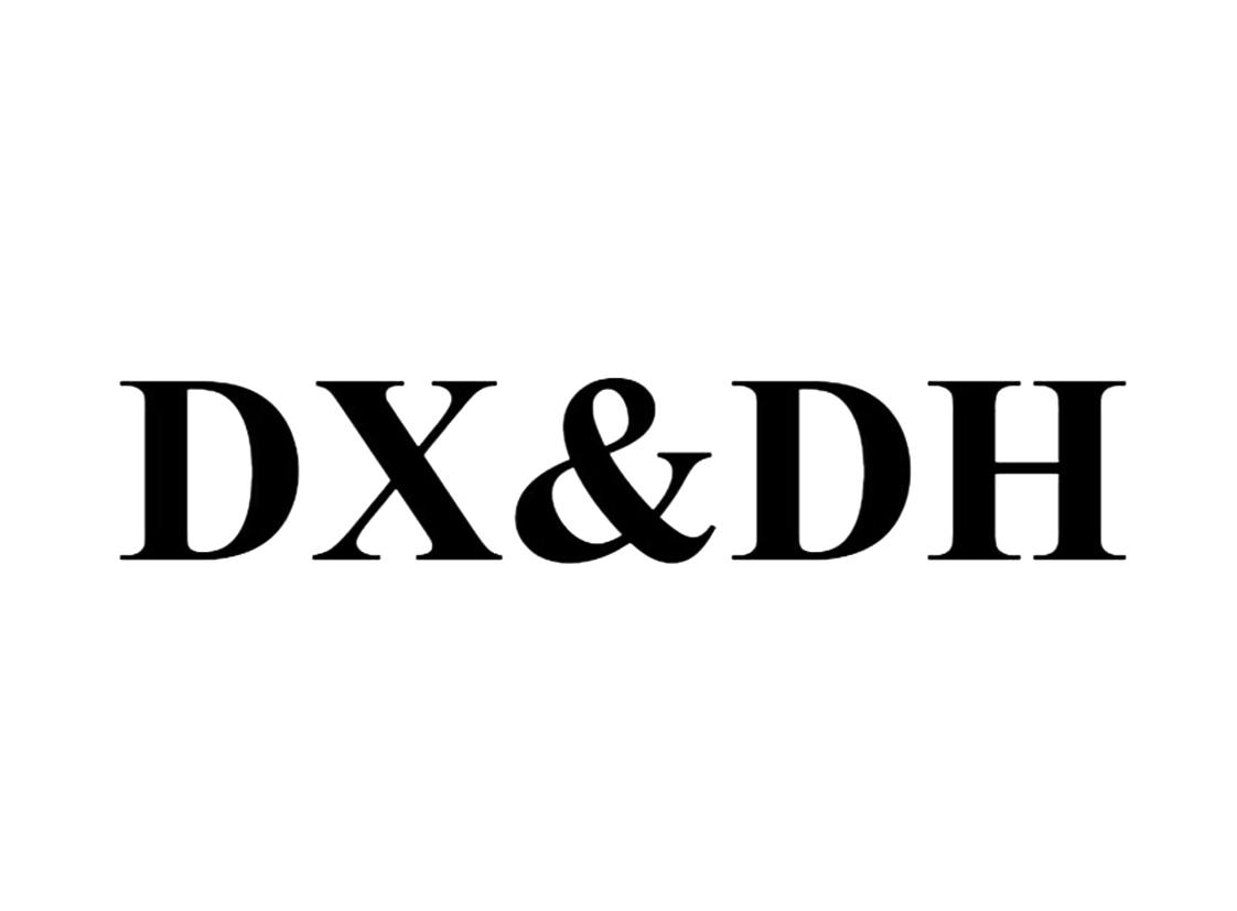 DX＆DH商标转让