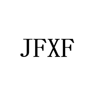 JFXF商标转让