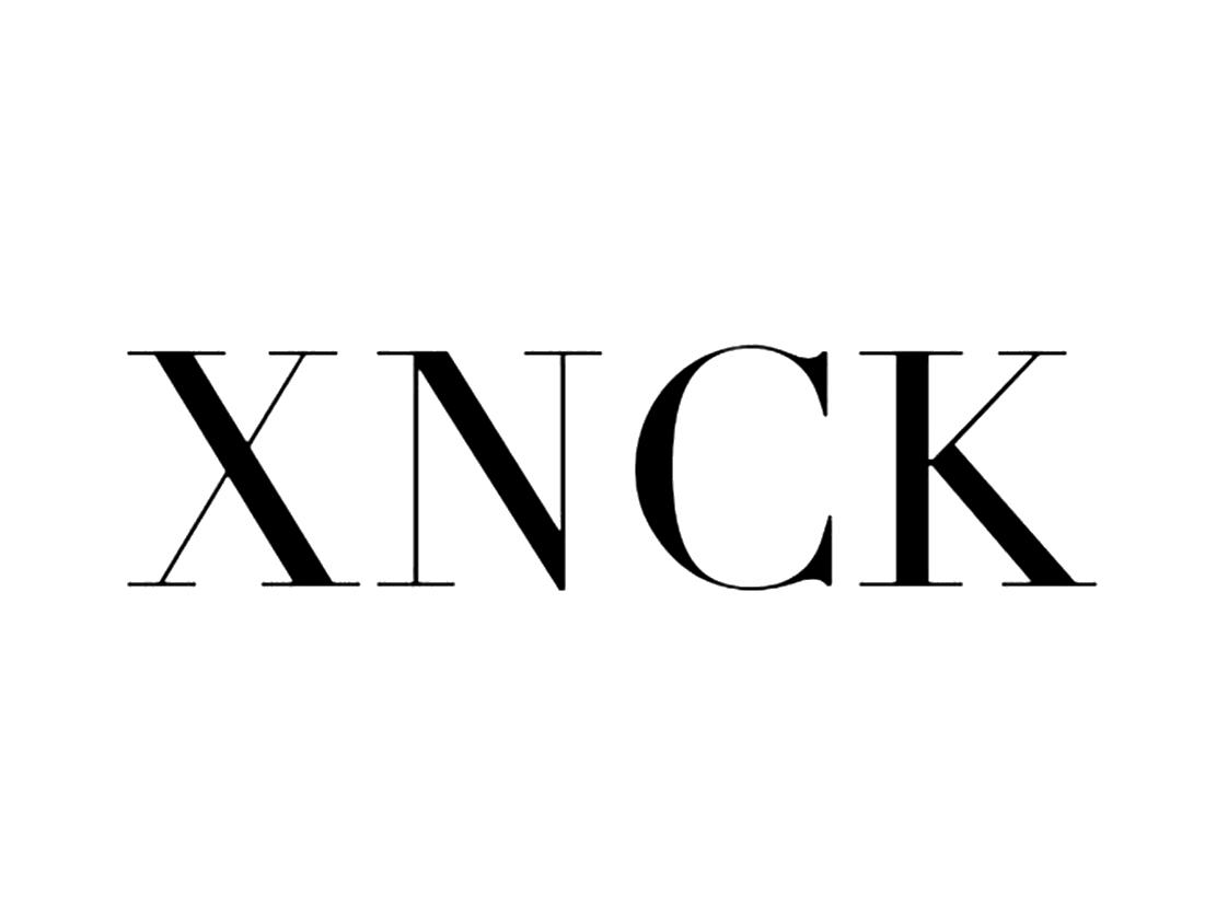 XNCK商标转让