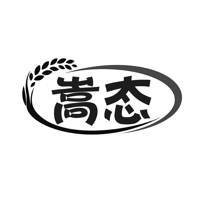 第01类-化学原料