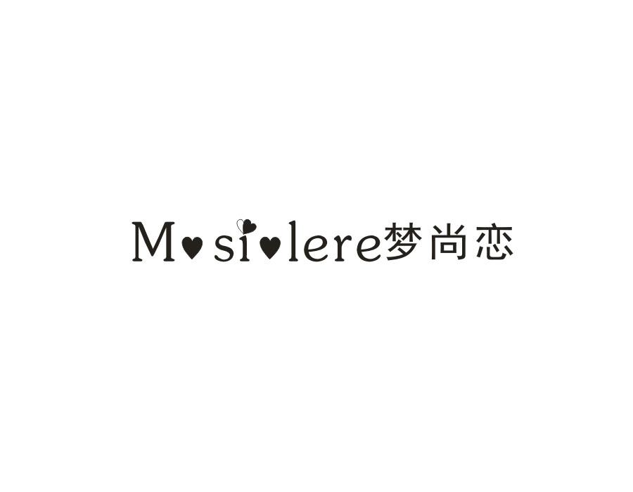 梦尚恋;MOSIOLERE商标转让