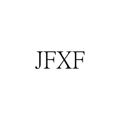 JFXF商标转让