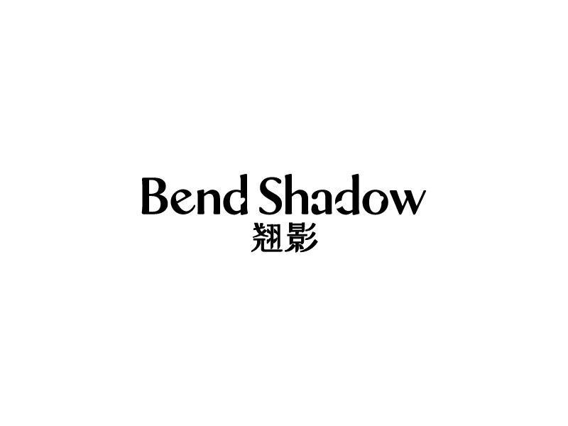 翘影 BEND SHADOW商标转让