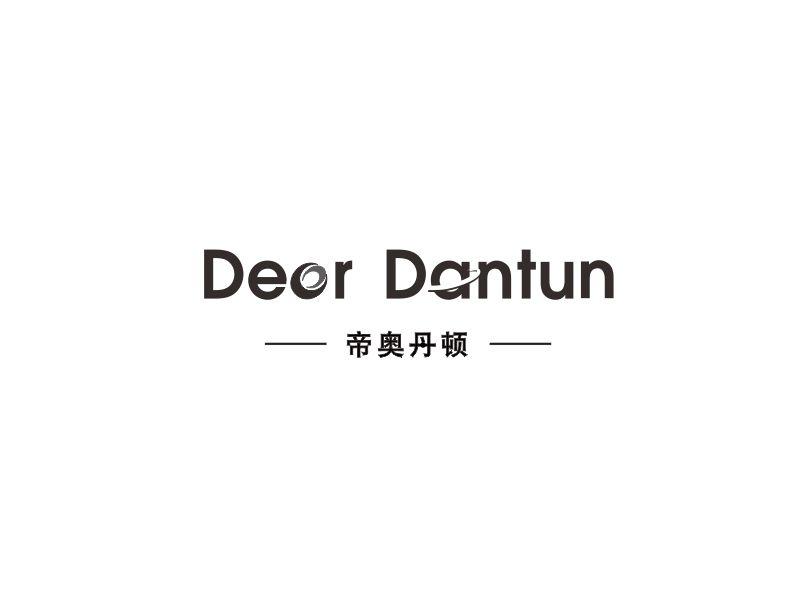 帝奥丹顿 DEOR DANTUN商标转让