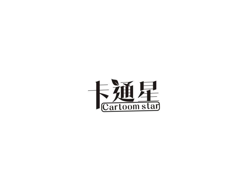 卡通星 CARTOOM STAR商标转让