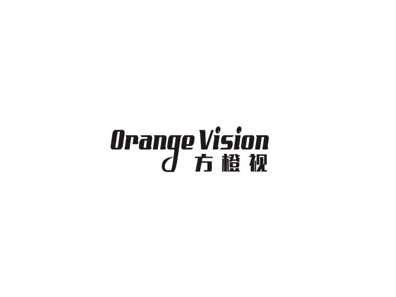 方橙视 ORANGE VISION商标转让