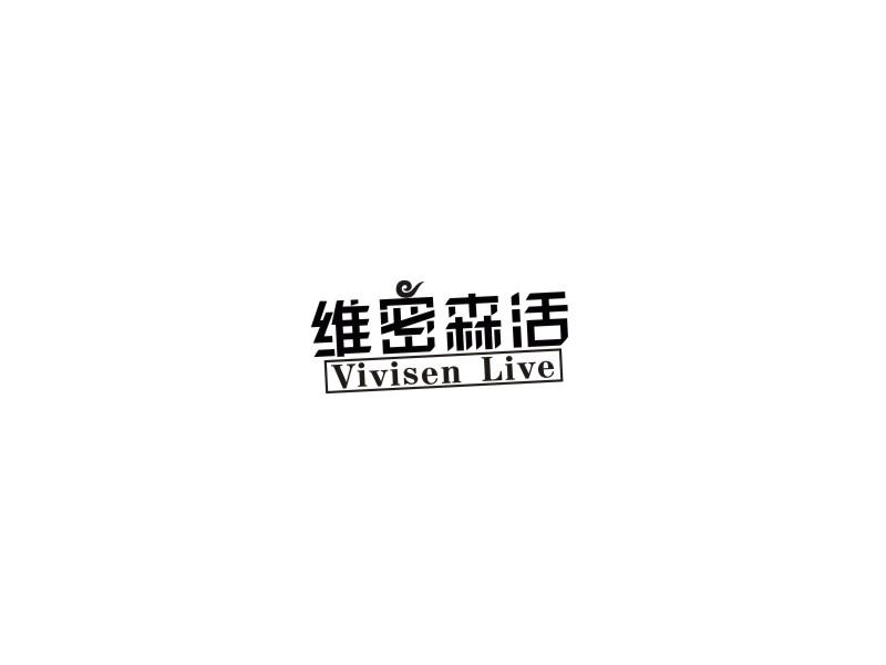 维密森活 VIVISEN LIVE商标转让