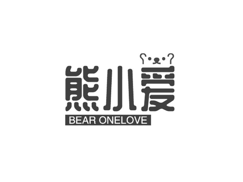 熊小爱 BEAR ONELOVE商标转让