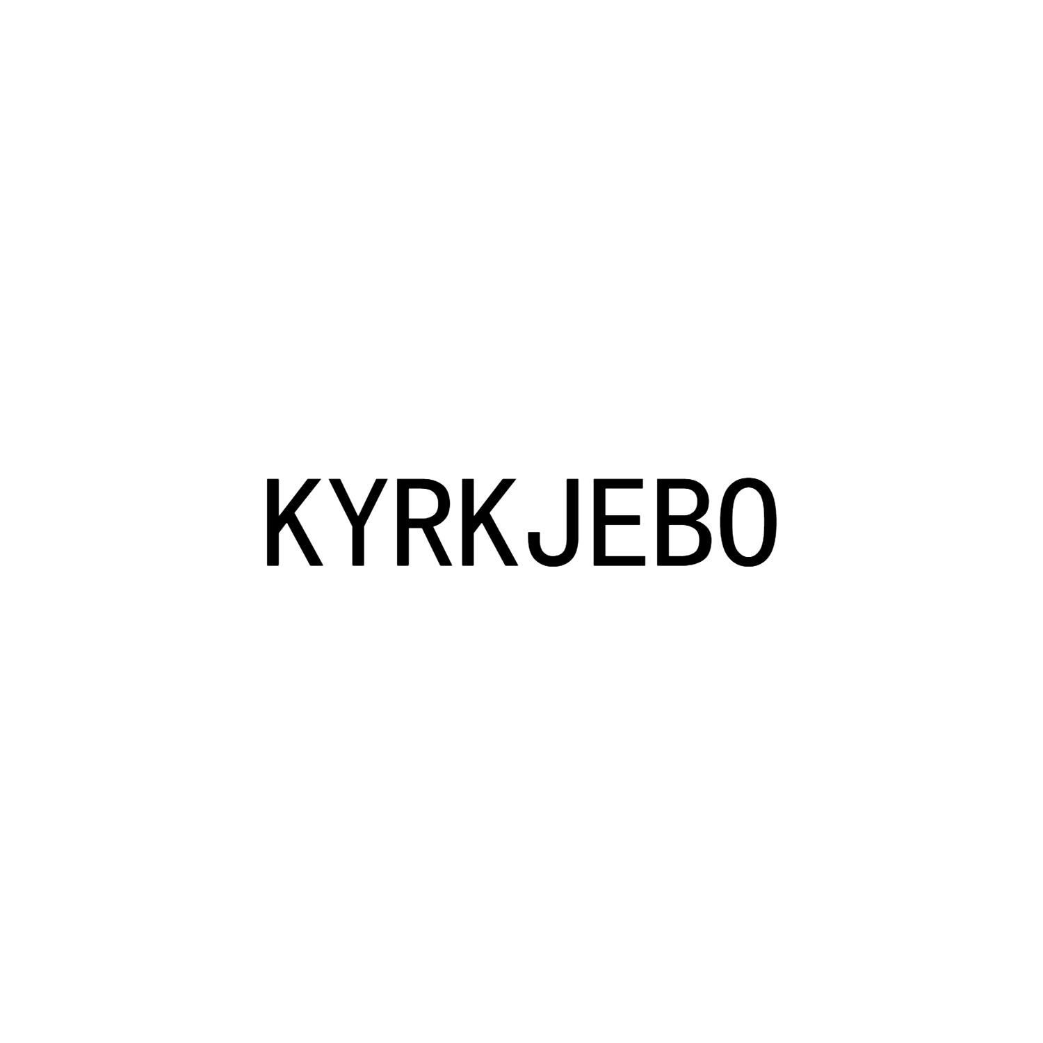 KYRKJEBO商标转让