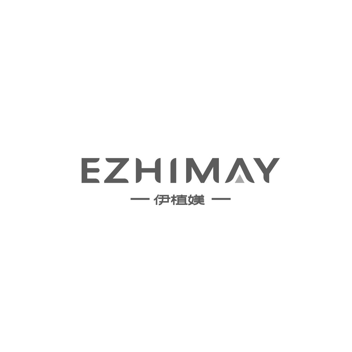 -伊植媄- EZHIMAY商标转让