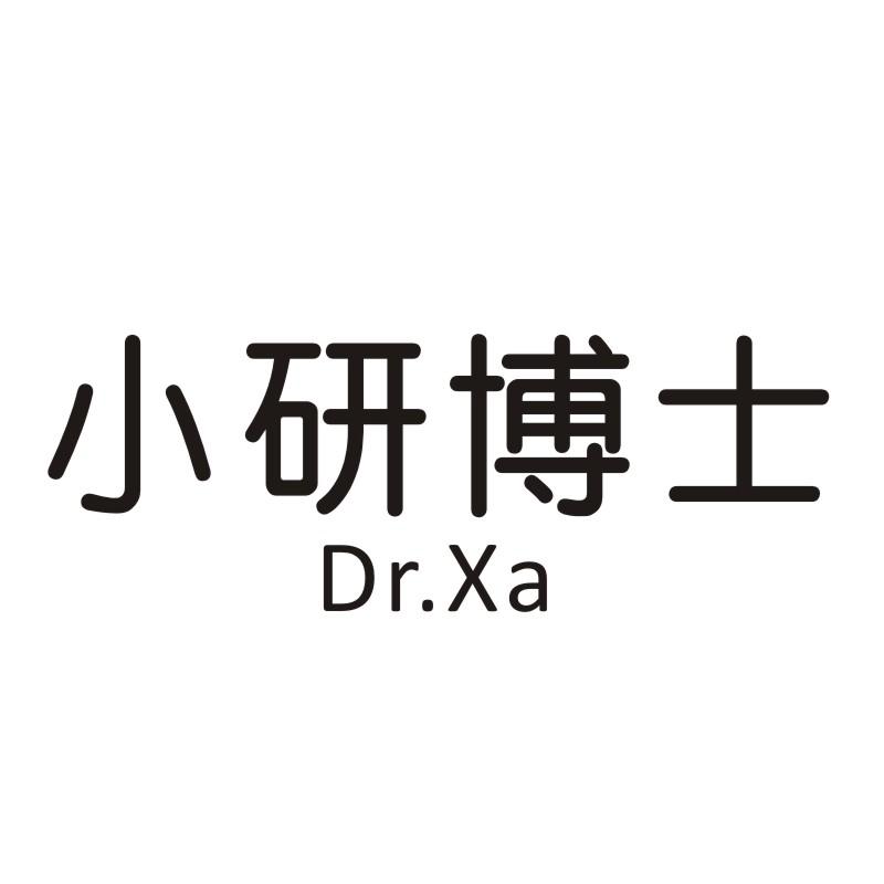 小研博士 DR.XA商标转让