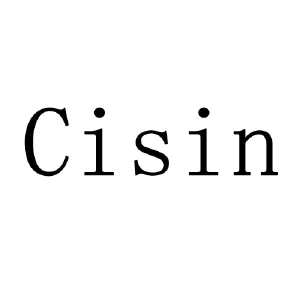 CISIN商标转让