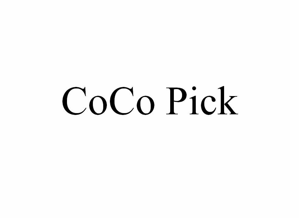 COCO PICK商标转让