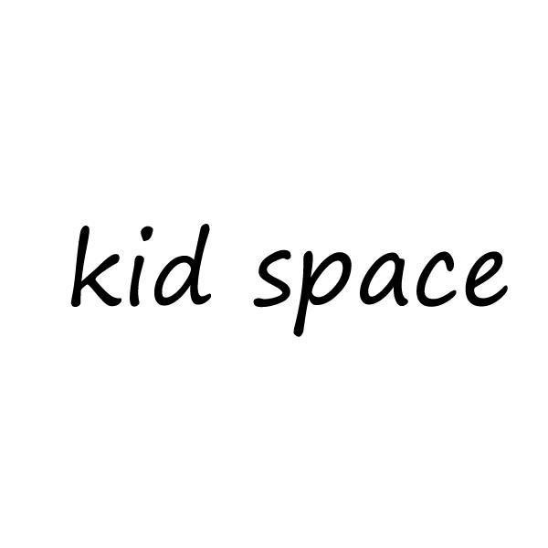 KID SPACE商标转让