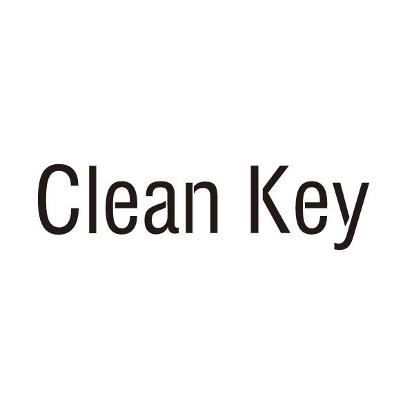 CLEAN KEY商标转让