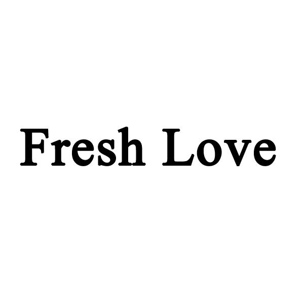 FRESH LOVE商标转让