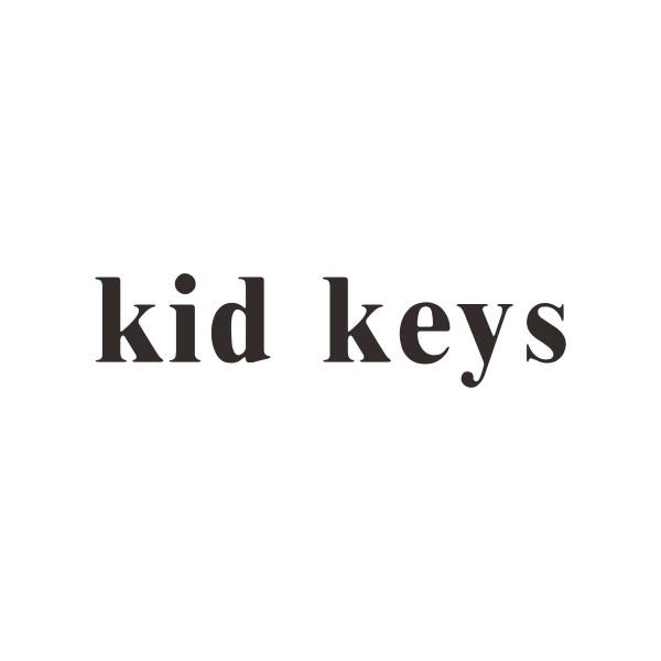 KID KEYS商标转让