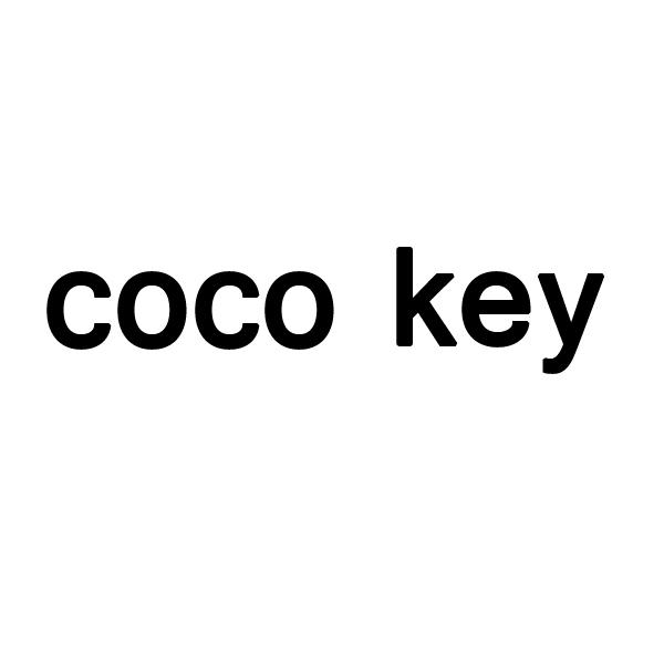 COCO KEY商标转让