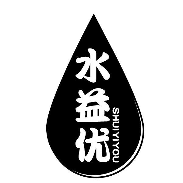 水益优商标转让