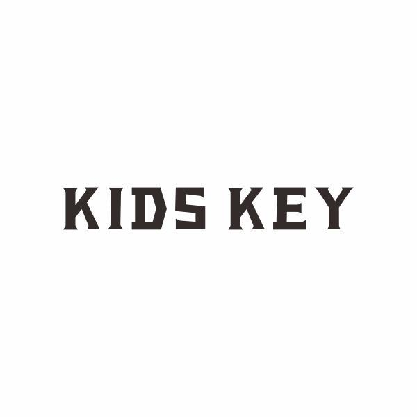 KIDS KEY商标转让