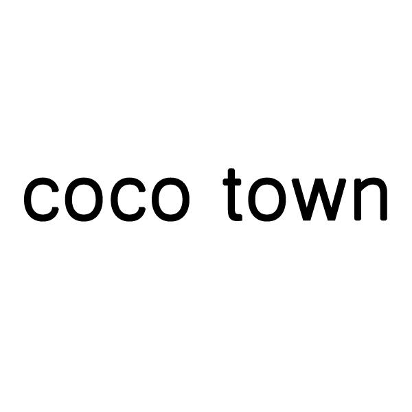 COCO TOWN商标转让