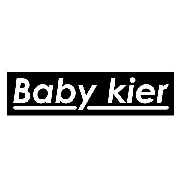 BABY KIER商标转让