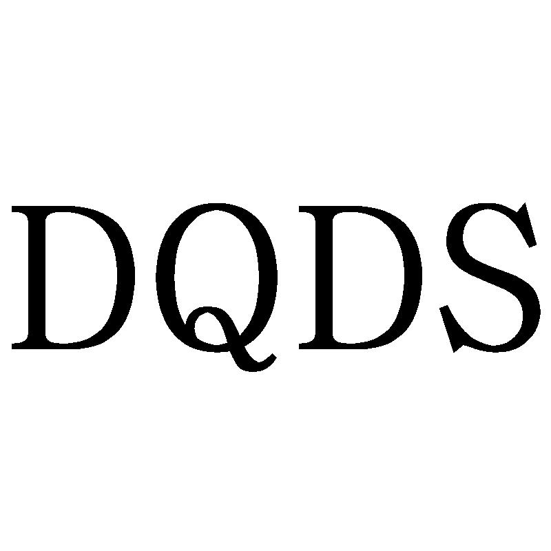 DQDS商标转让