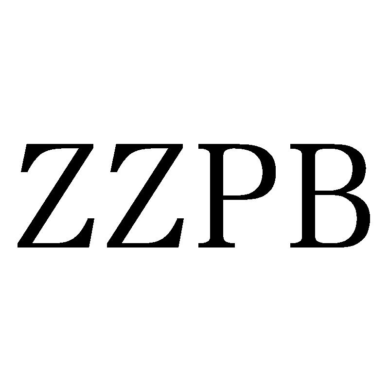 ZZPB商标转让