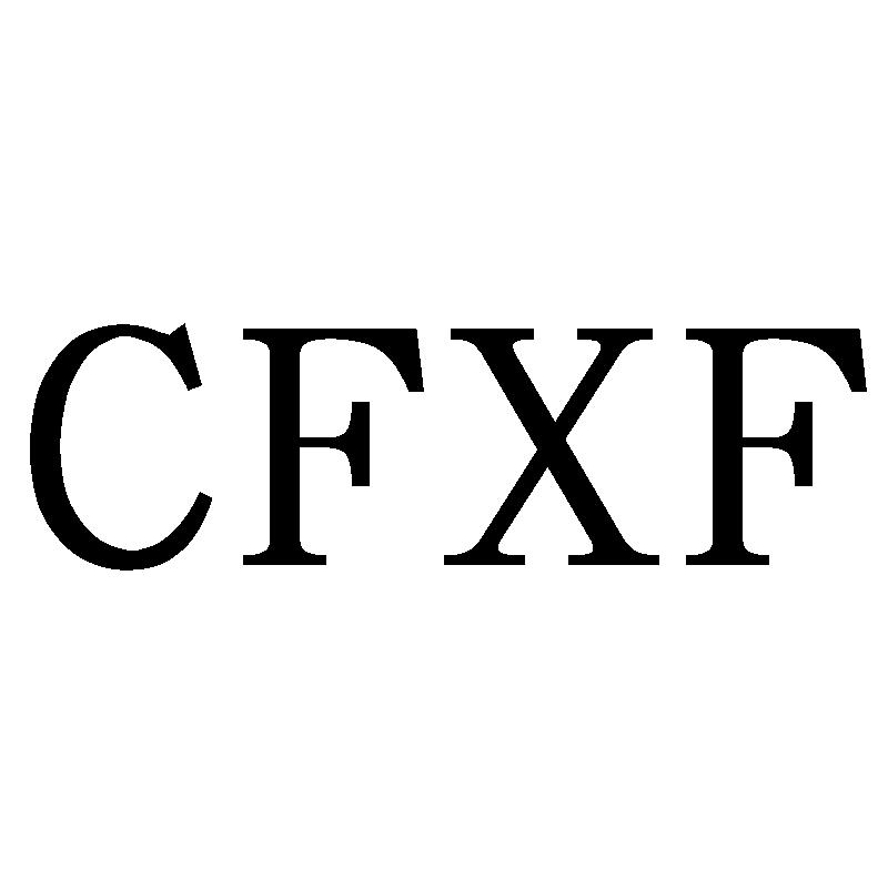 CFXF商标转让