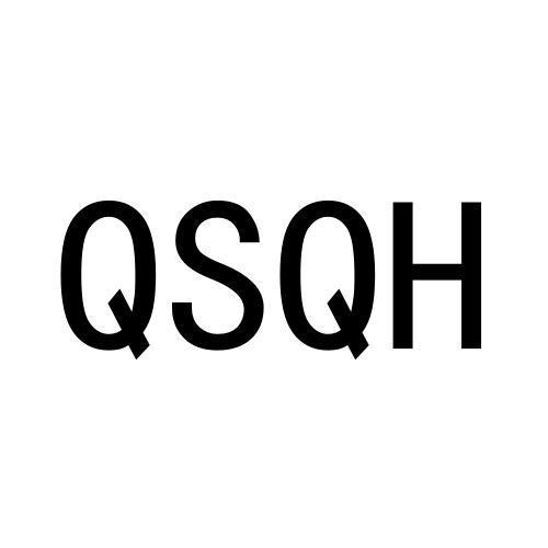 QSQH商标转让