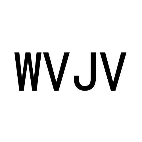 WVJV商标转让