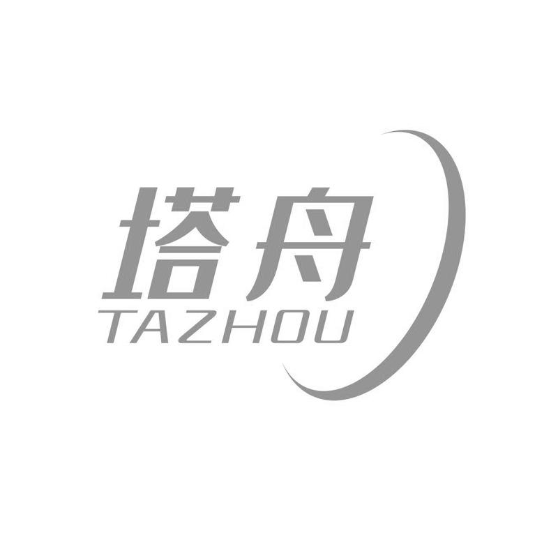 第22类-绳网袋篷