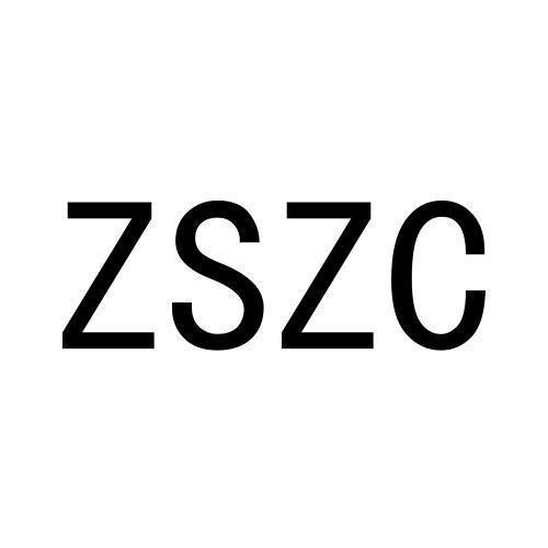 ZSZC商标转让