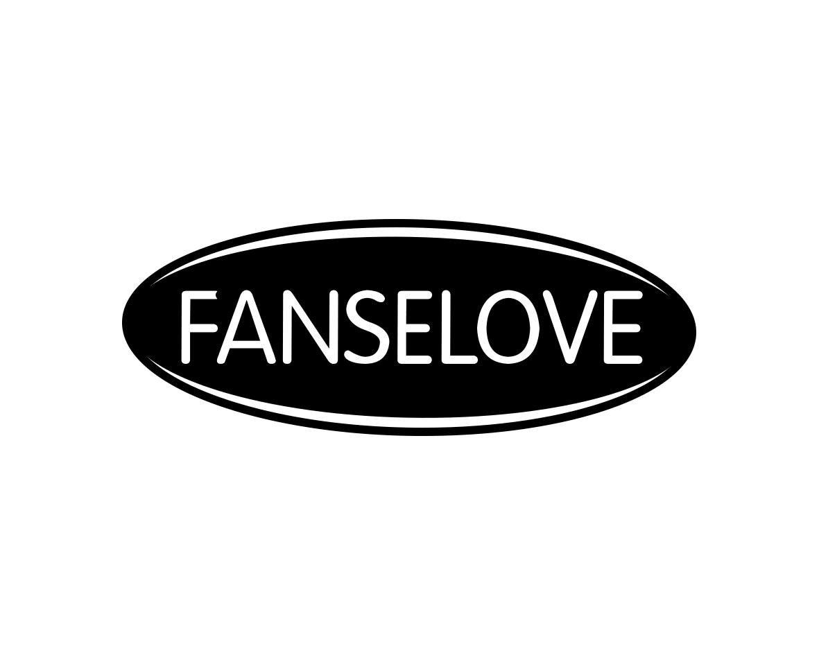 FANSELOVE商标转让