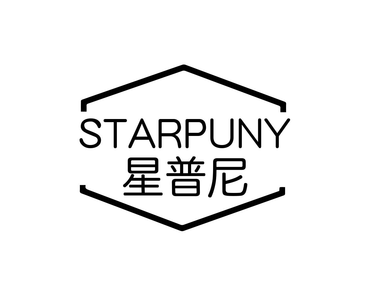 星普尼 STARPUNY商标转让