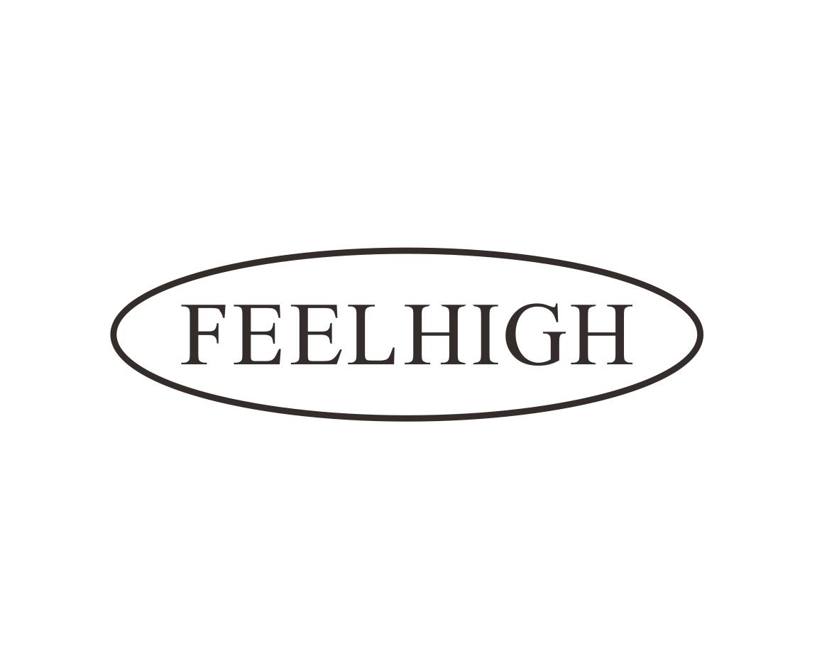 FEELHIGH商标转让