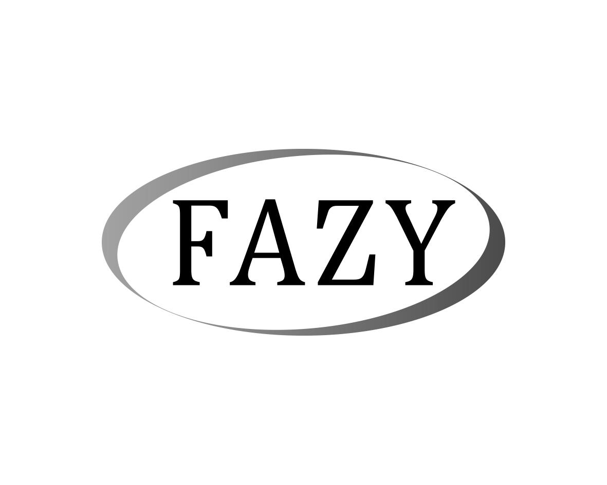 FAZY商标转让