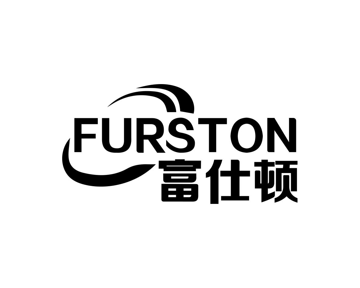 FURSTON 富仕顿商标转让