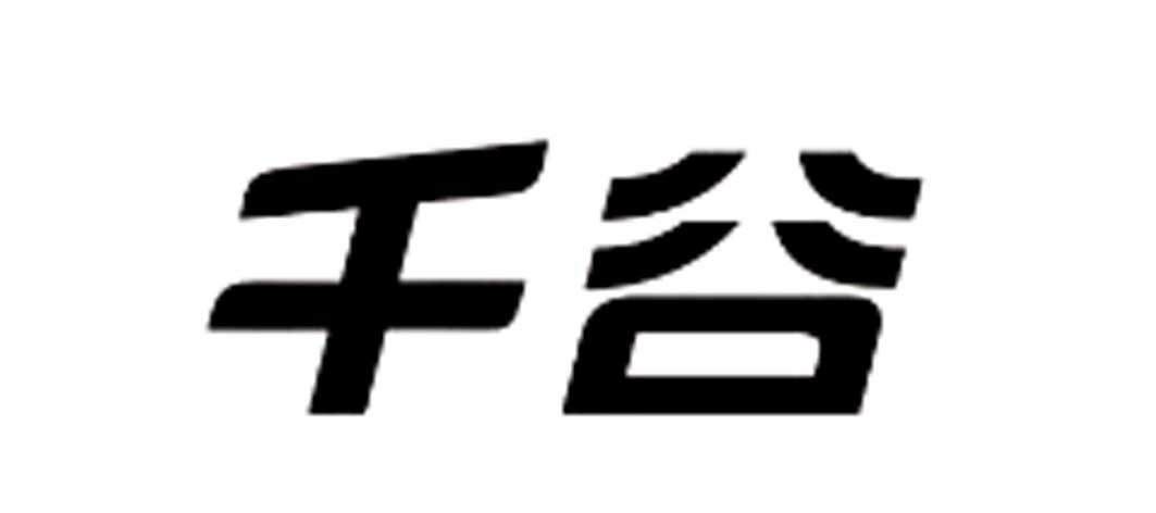 第06类-金属材料