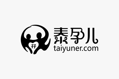 泰孕儿 孖 TAIYUNER.COM商标转让